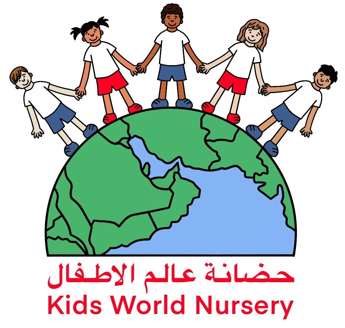 Kids World Nursery Oman